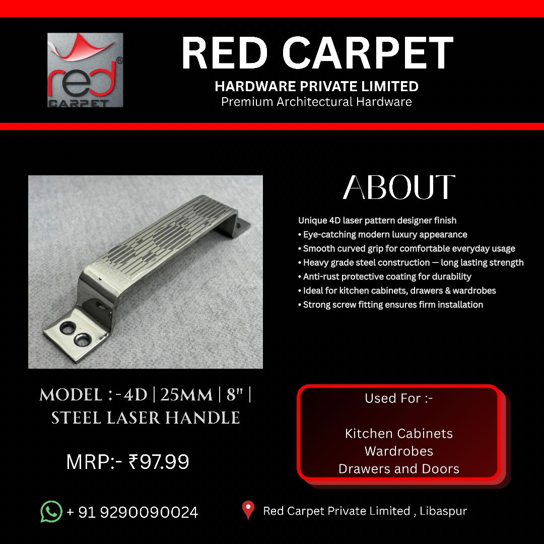 4D | 25MM 8" | STEEL LASER HANDLE
