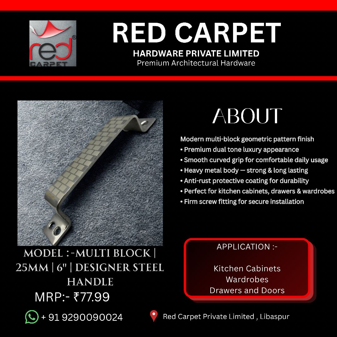 MULTI BLOCK | 25MM 6" | DESIGNER STEEL HANDLE