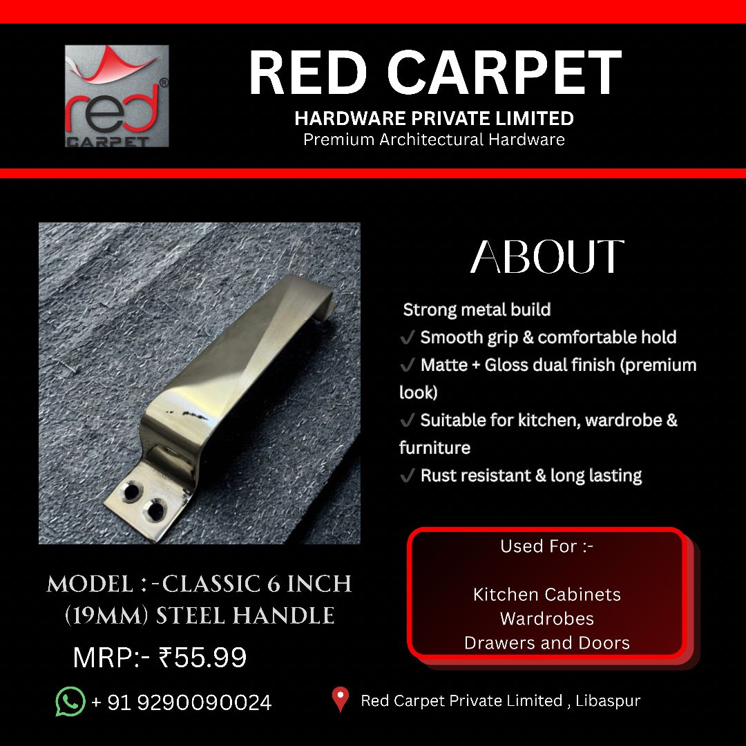 CLASSIC 6 INCH (19MM) STEEL HANDLE